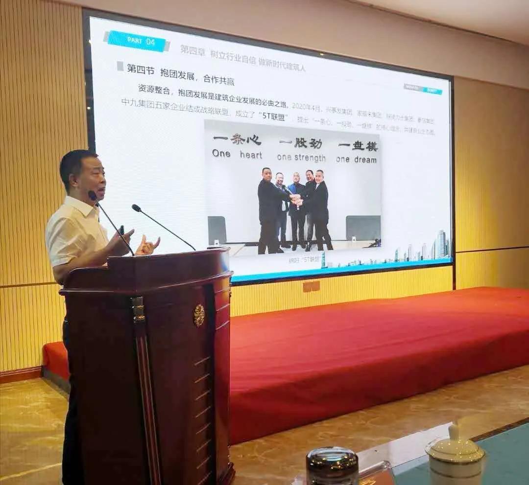 建筑行业如何让自己立于不败之地,如何才能成为建筑行业的领导者