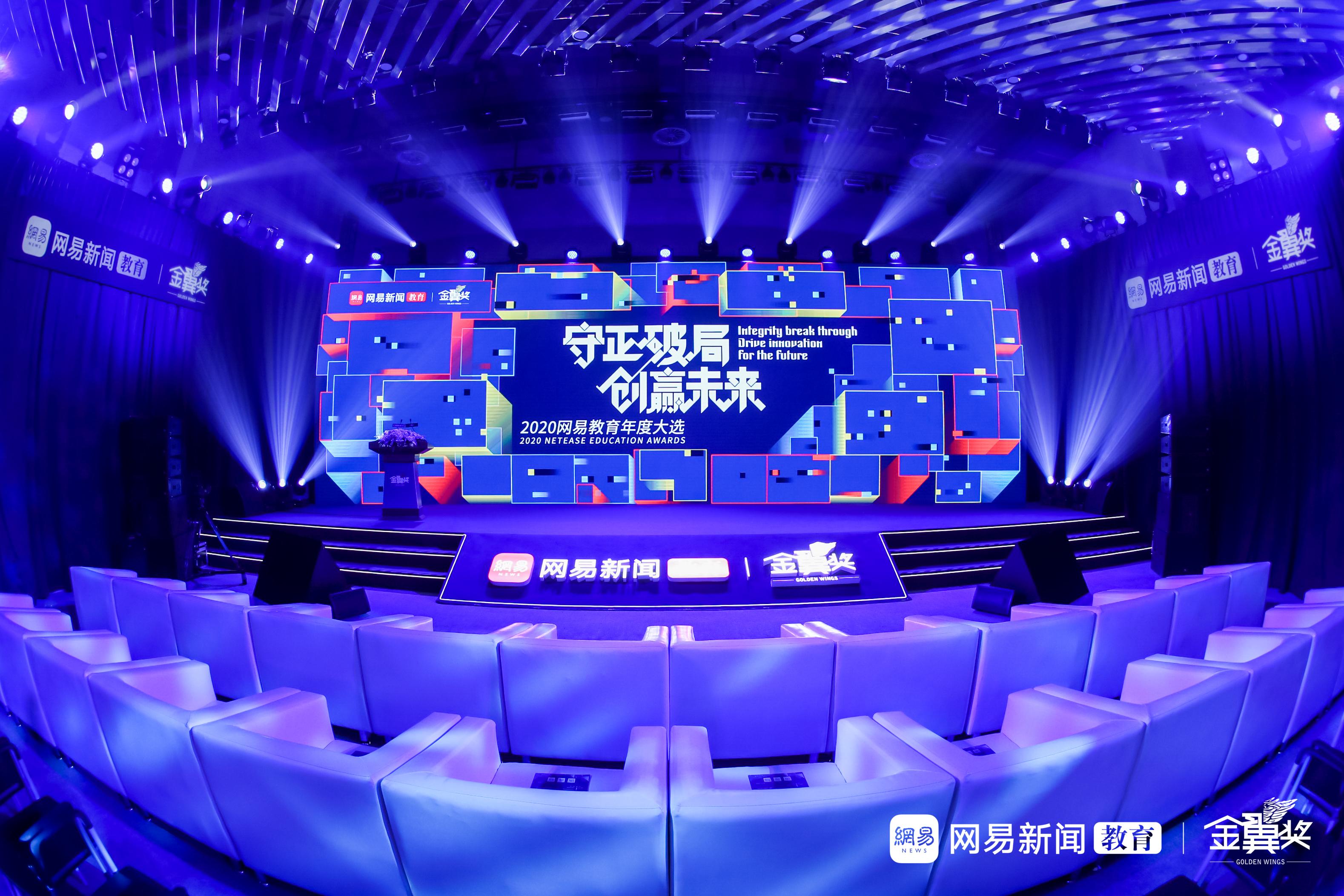 兴智家庭教育创始人是胡剑云吗,兴智家庭教育活动