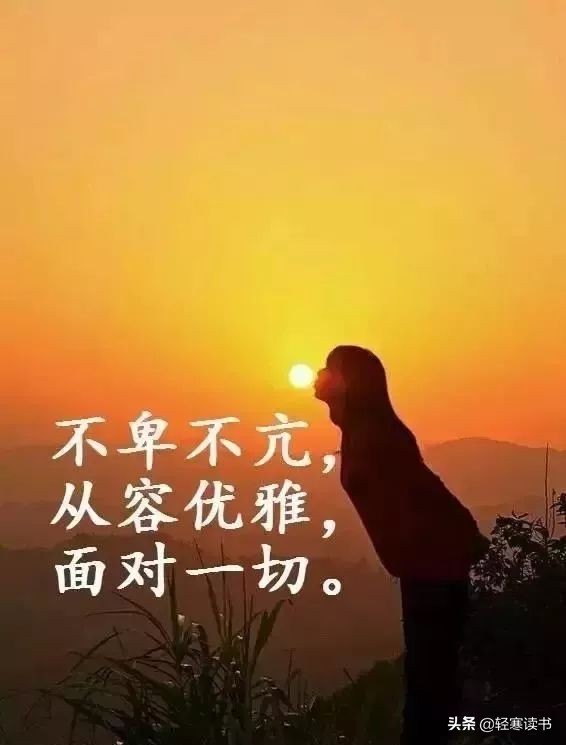 喝了心灵鸡汤的表现,心灵鸡汤喝多了中毒