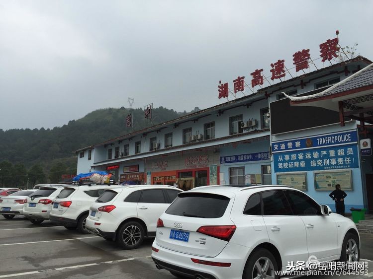 湖南文化岳阳楼,岳阳十大文化地标