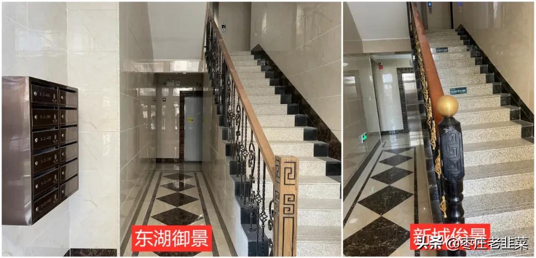 枣庄鸿鑫御景南区洋房,枣庄鸿鑫御景南区视频