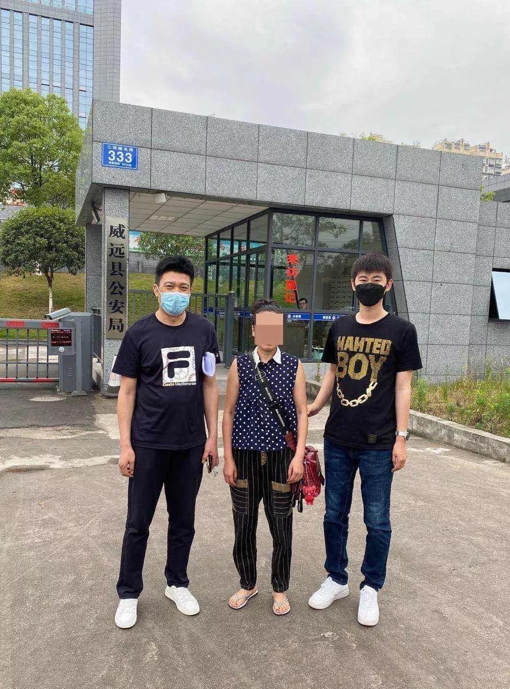 帮助信息网络犯罪案立案标准,涉嫌帮助信息网络罪被刑拘37天