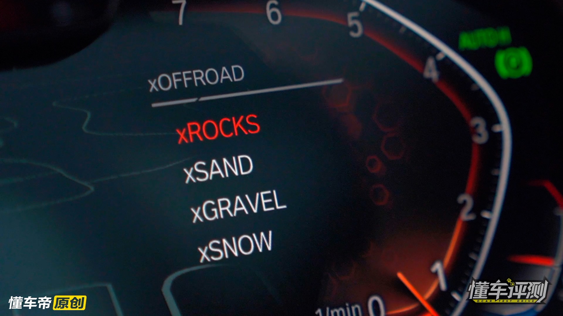 新款宝马x5值得购买么,新款宝马x5深度评测