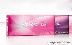 一千块钱的玻尿酸填充是真的吗,一千元的玻尿酸是正品吗