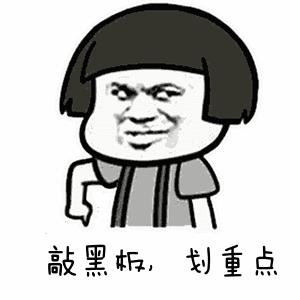 慢性肝炎患者可以打新冠疫苗吗,新冠疫苗对肝病患者有什么影响