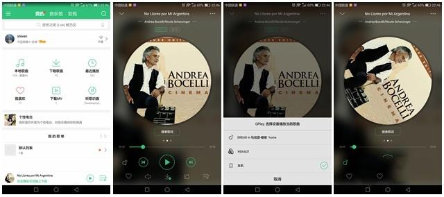 楂樼鏅鸿兘hifi闊冲搷,楂橀煶璐╤ifi鏃犳崯闊充箰