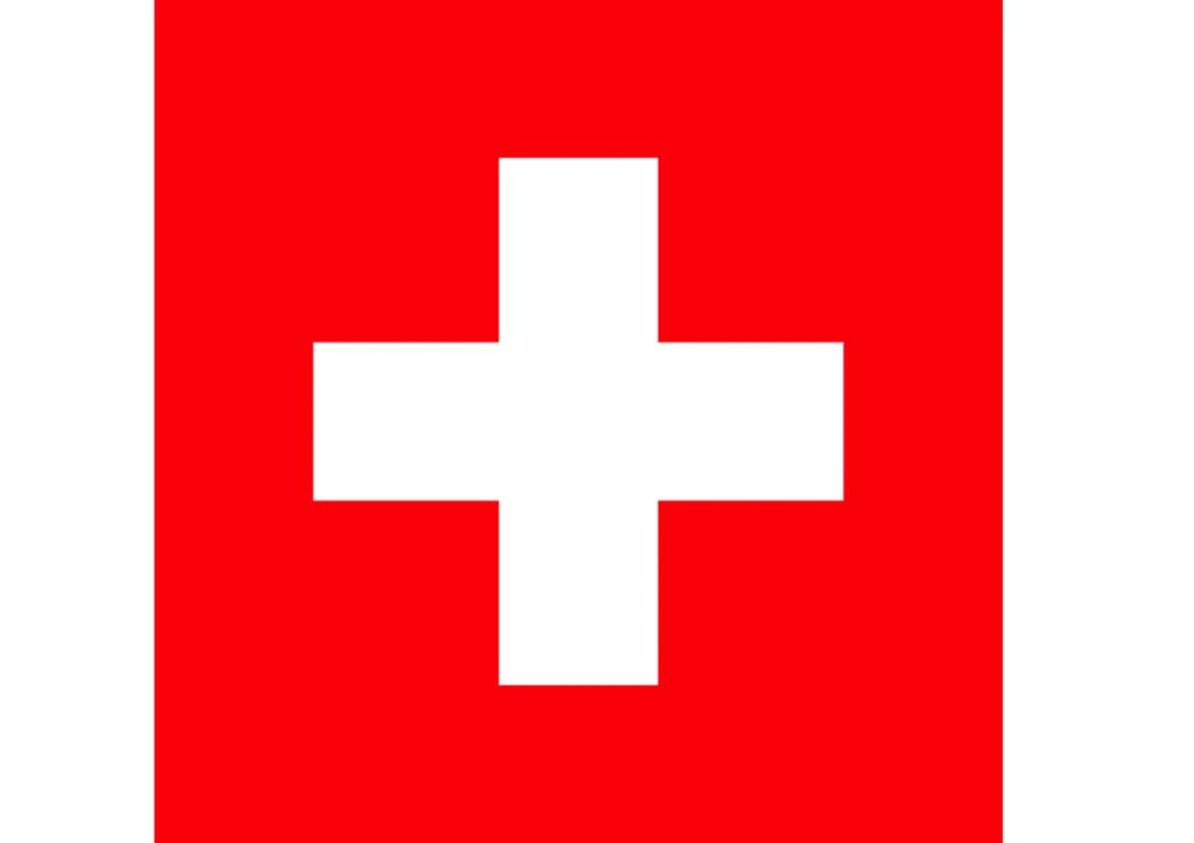 世界各个国国旗介绍,世界每个国家的国旗