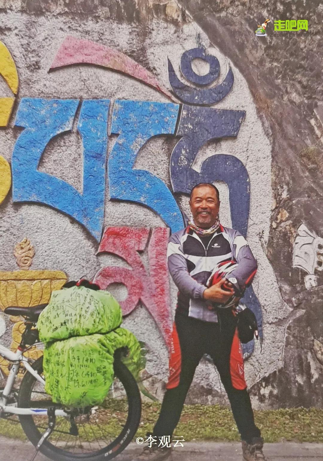 为了寻找疯狂的石头，他成为最早环驾中国的人，至今年龄成谜