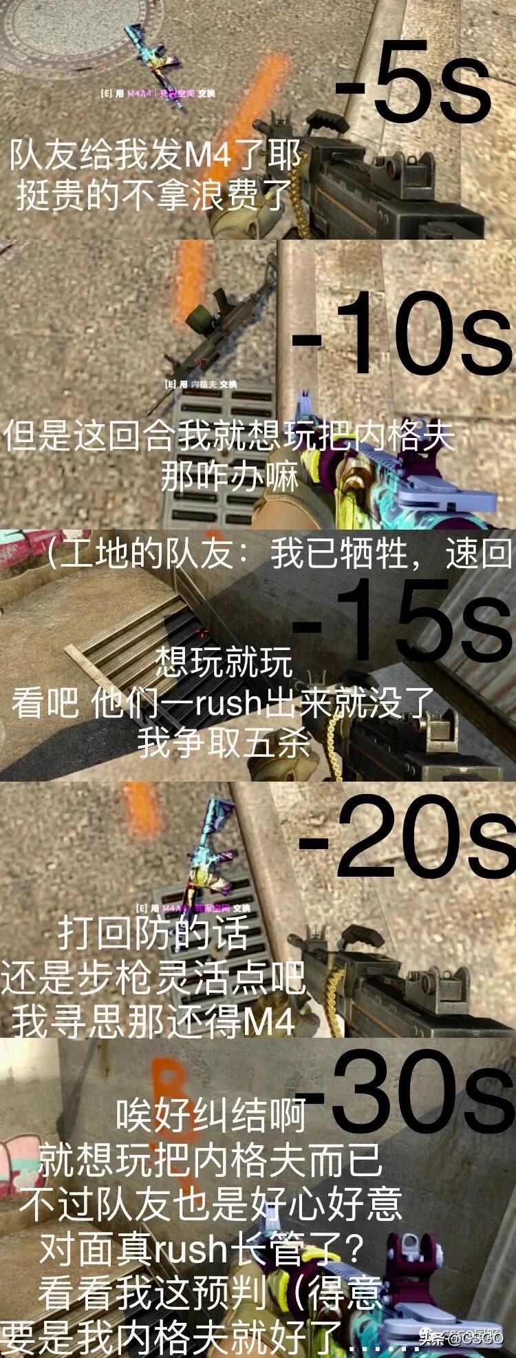 来玩场景模拟游戏吧——嗯？队友竟然起了这把枪