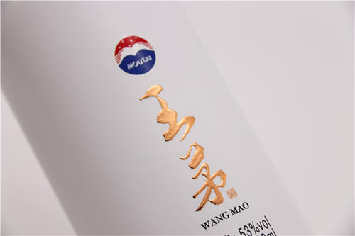 三大烧坊与茅台酒的关系,茅台镇三大烧坊酒现状