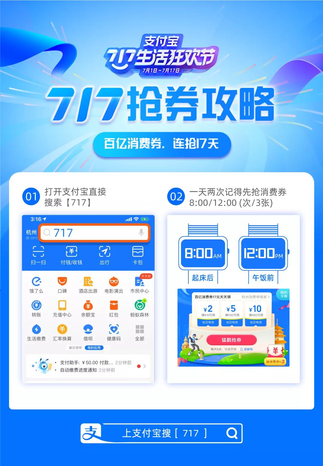 薇娅最值得买的零食,薇娅必买10种零食