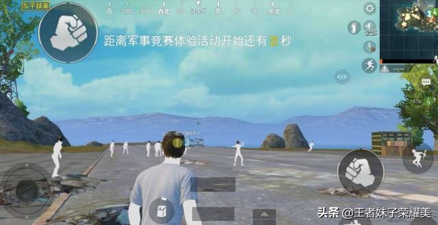 和平精英ss2赛季的衣服都有哪些,和平精英ss2赛季手册值得入手吗