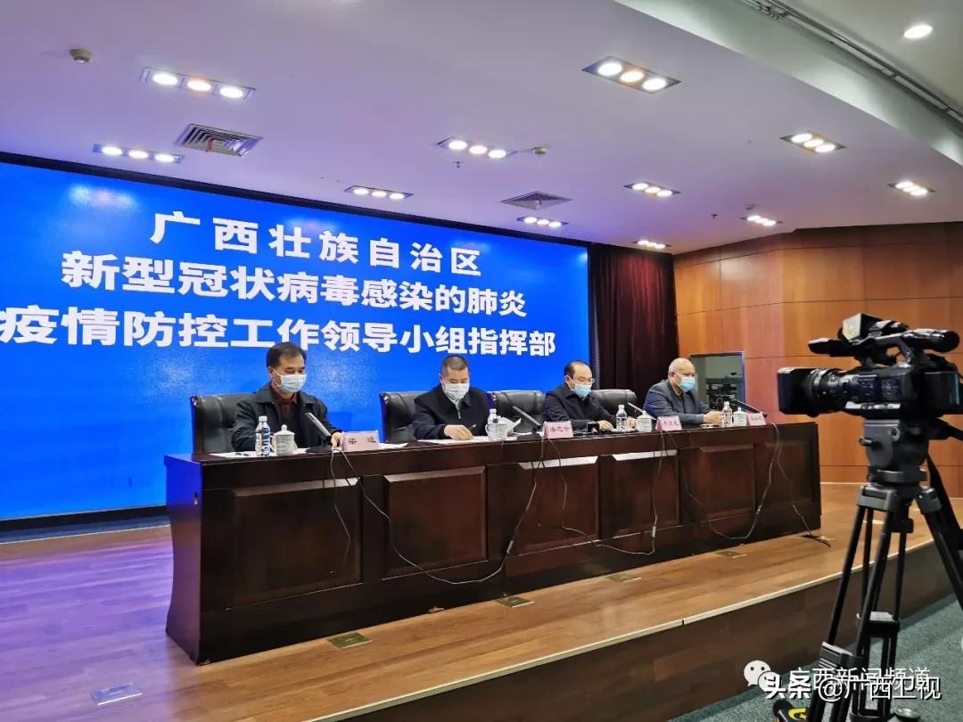 因工作感染疫情算工伤！延迟复工开学，工资学业怎么办？