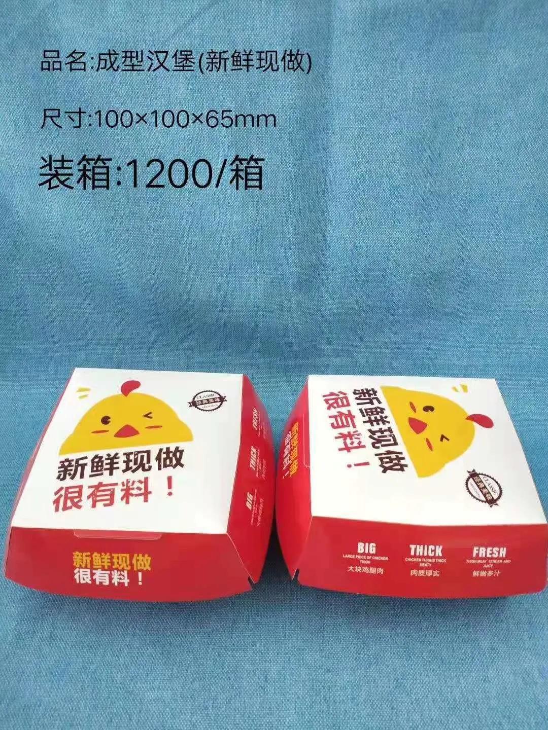 轻奢产品营销技巧,优质产品创意营销方案