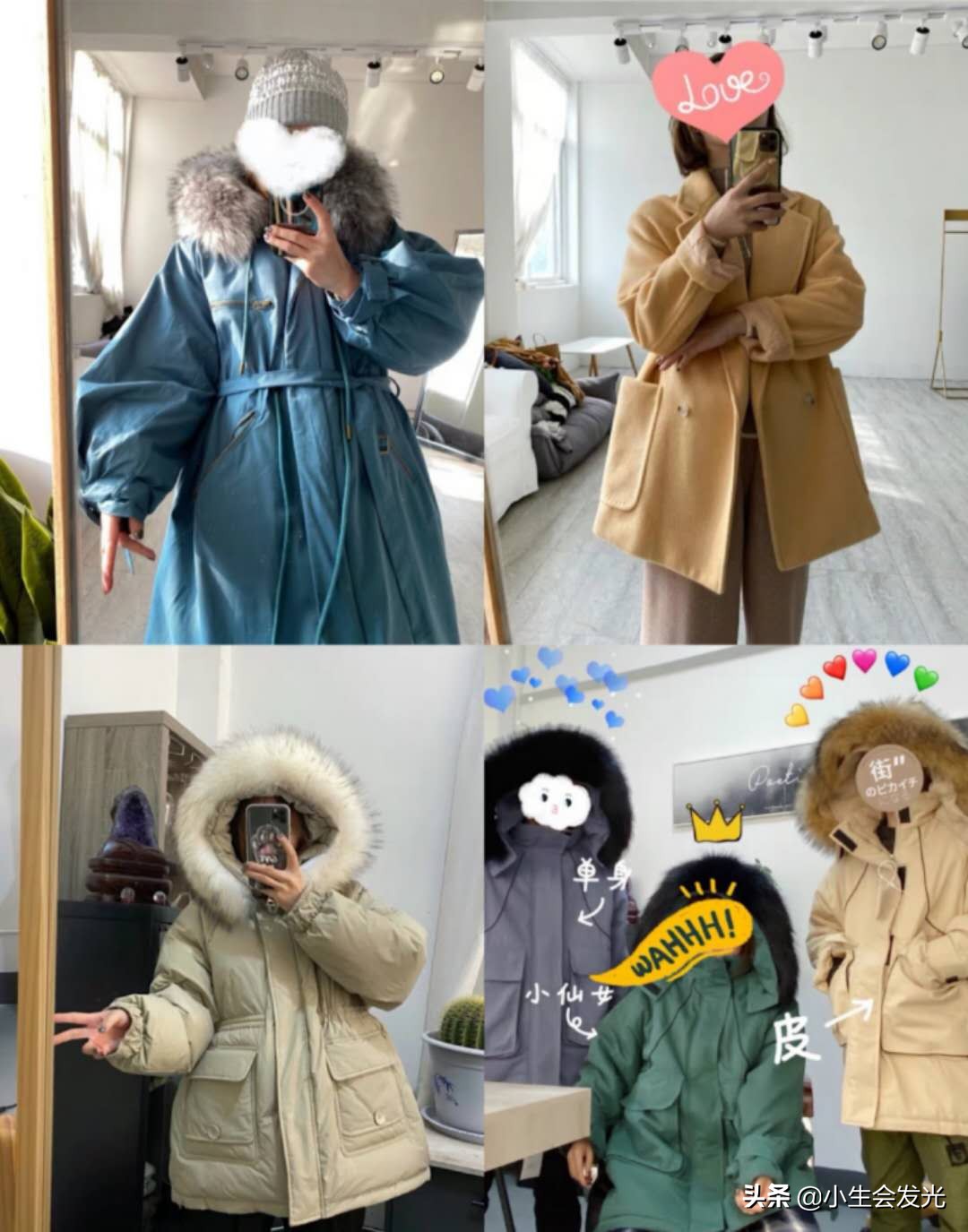 淘宝上女装质量比较好的店铺 (2021淘宝女装销售排名前十的店铺)