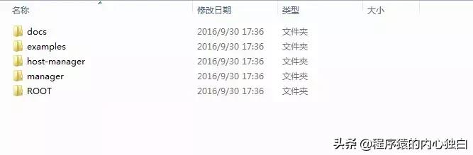 适合新手看的javascript入门书籍,javaweb入门项目实战05