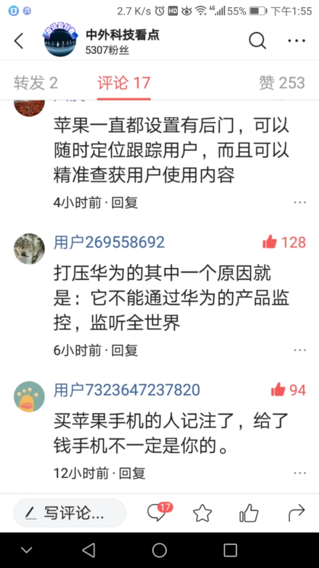 美国长臂管辖有多大,美国长臂管辖2018