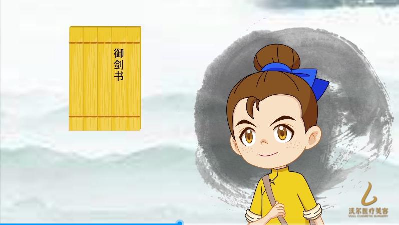 是时候公开这个视频了,鼻整形的全过程视频