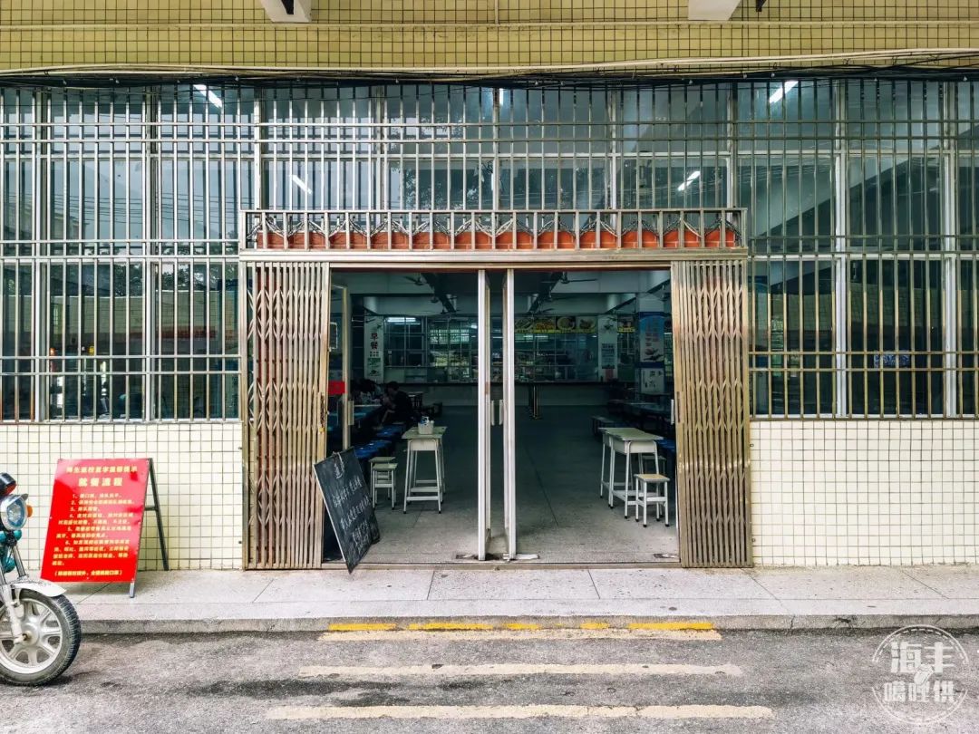 海丰龙津河畔,海丰县莲花山中学视频