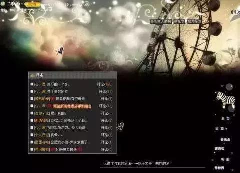 qq十年未登录会注销吗,qq注销和过去的自己告别