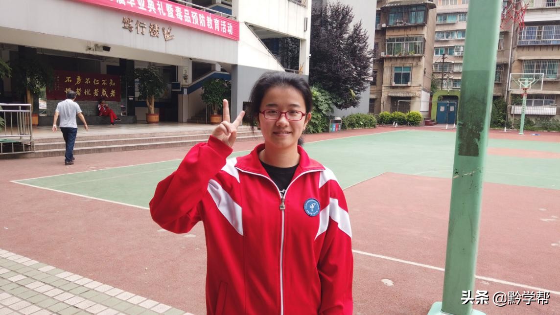 2019精英中考成绩,2019贵阳中考前十名人员