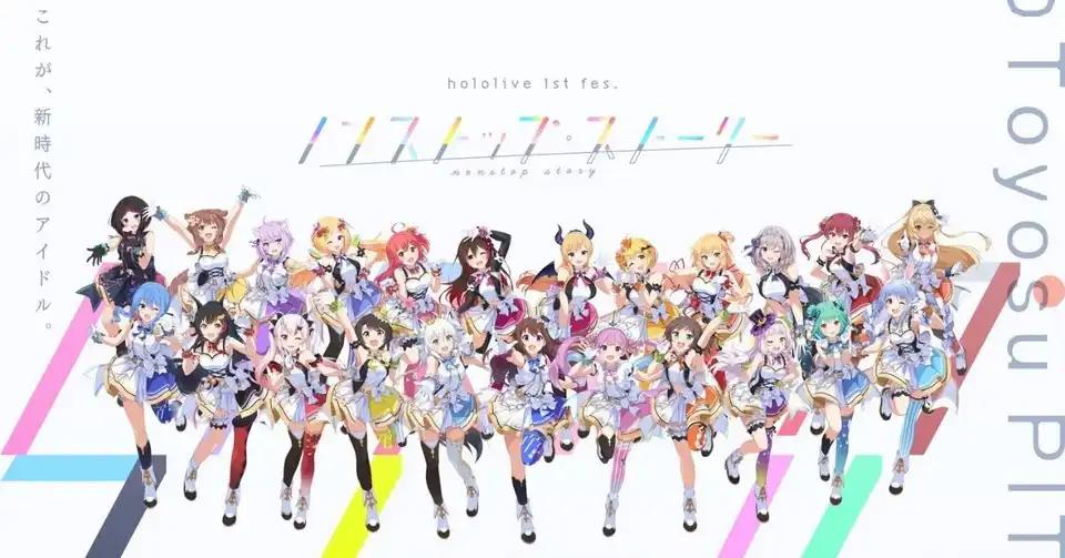 冯提莫和b站近期直播,冯提莫去b站直播了么