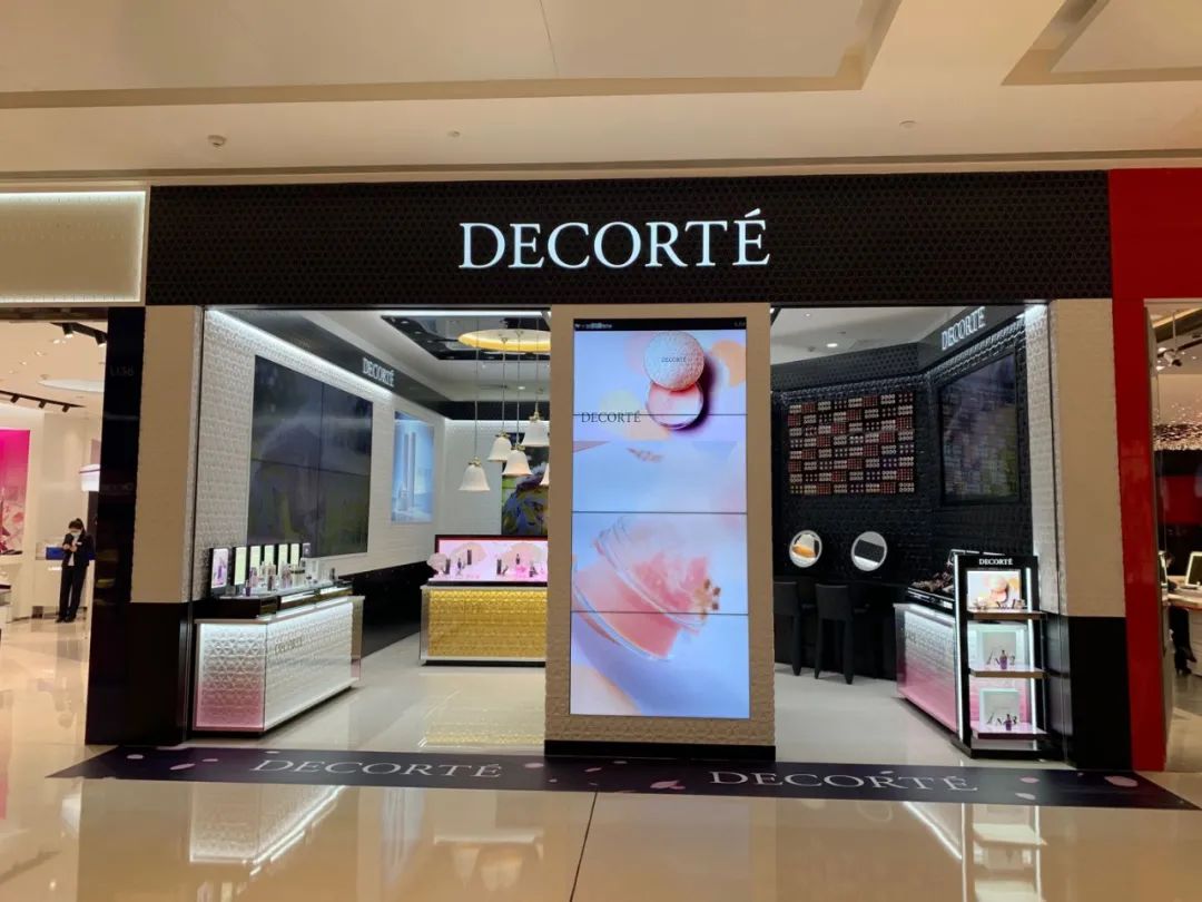 郑州大牌美妆市场,一线品牌美妆集合店加盟