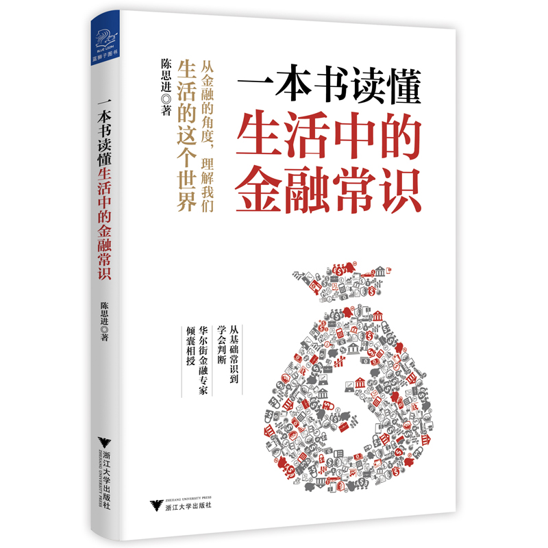 什么是虚拟经济资本运作,什么是虚拟经济