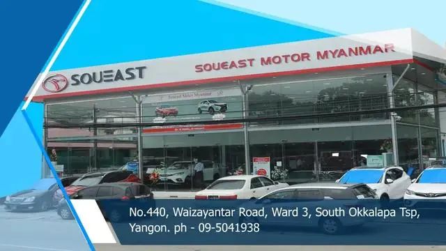 东南亚再结硕果福汽集团东南汽车海外实力圈粉