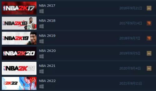 nba2k哪一代值得买,nba2k哪一代最值得买