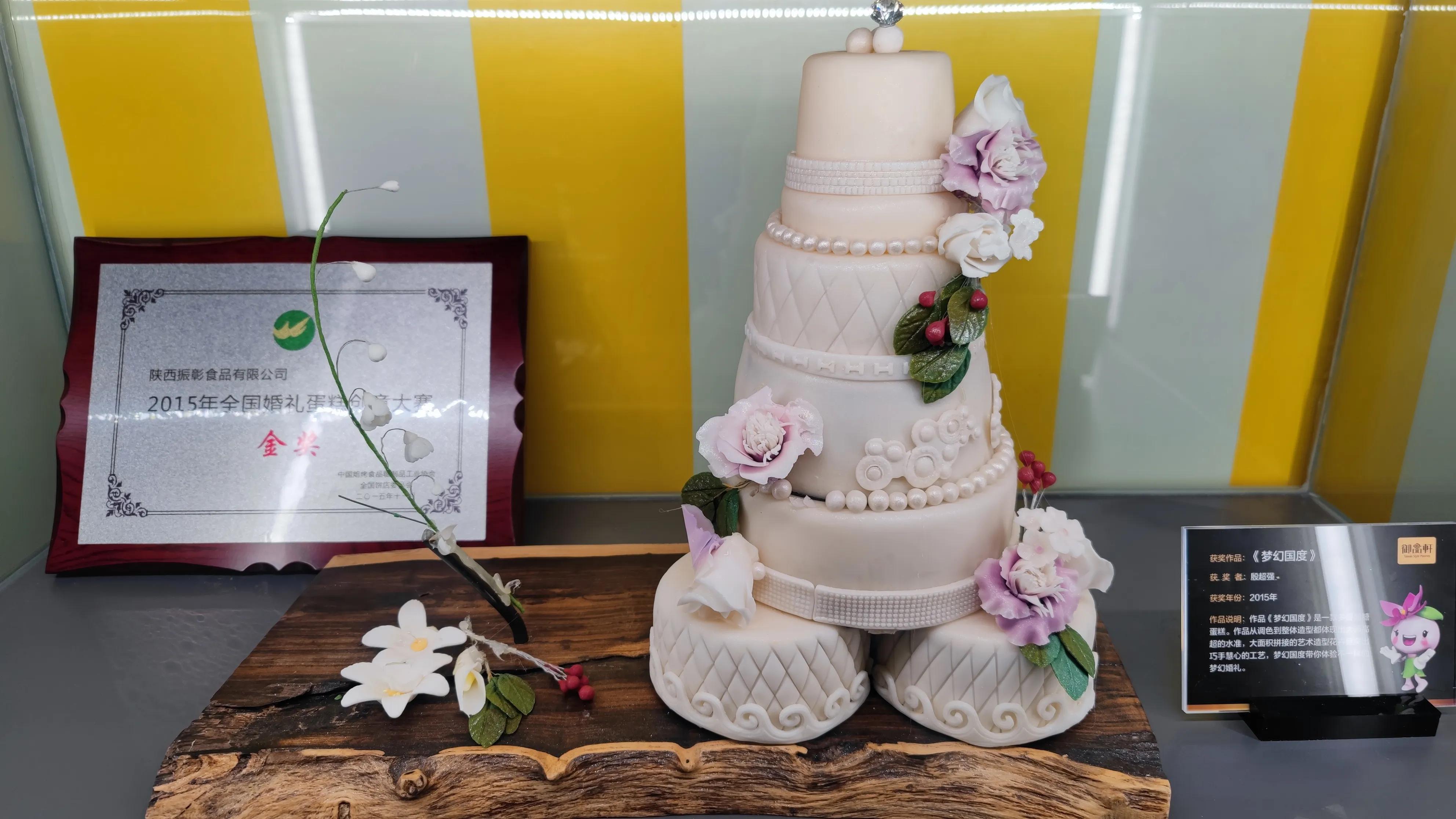 汉车友,汉文化景区游览车