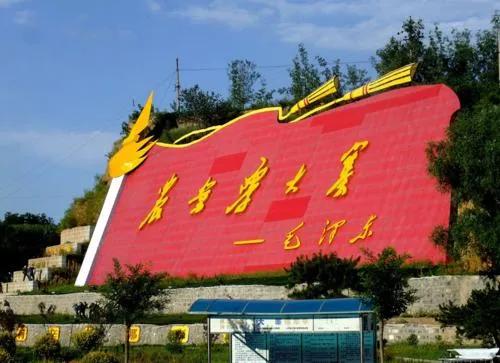 大寨现在是集体经济吗,大寨发展经济靠什么政策