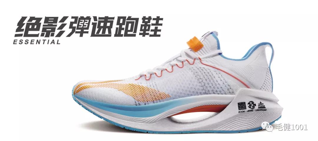 王子与平民,中国鞋服市场面临的挑战