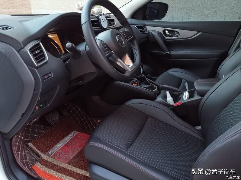 逍客2021款2.0lcvt豪华版配置,日产逍客2016款2.0lcvt豪华版