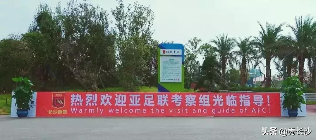 中国足联申办亚洲杯,亚足联发出申办亚洲杯的邀请