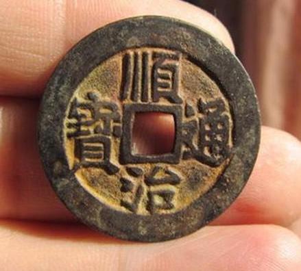 现在值钱的铜钱有哪些,乾元重宝铜钱值钱吗市场价