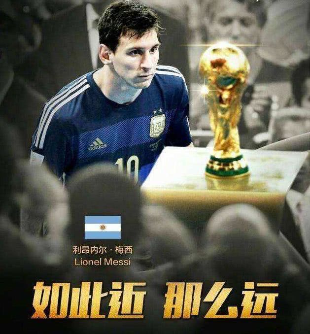 你为什么喜欢足球超燃混剪,你为什么喜欢足球比赛