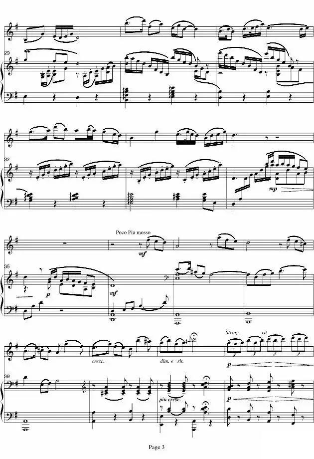 88岁老人钢琴弹奏梁祝,88岁老人弹奏梁祝视频