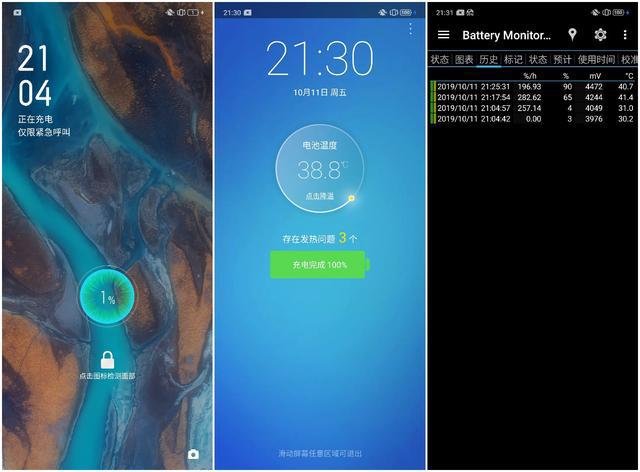 renoace是什么手机型号,renoace成年度最佳4g手机