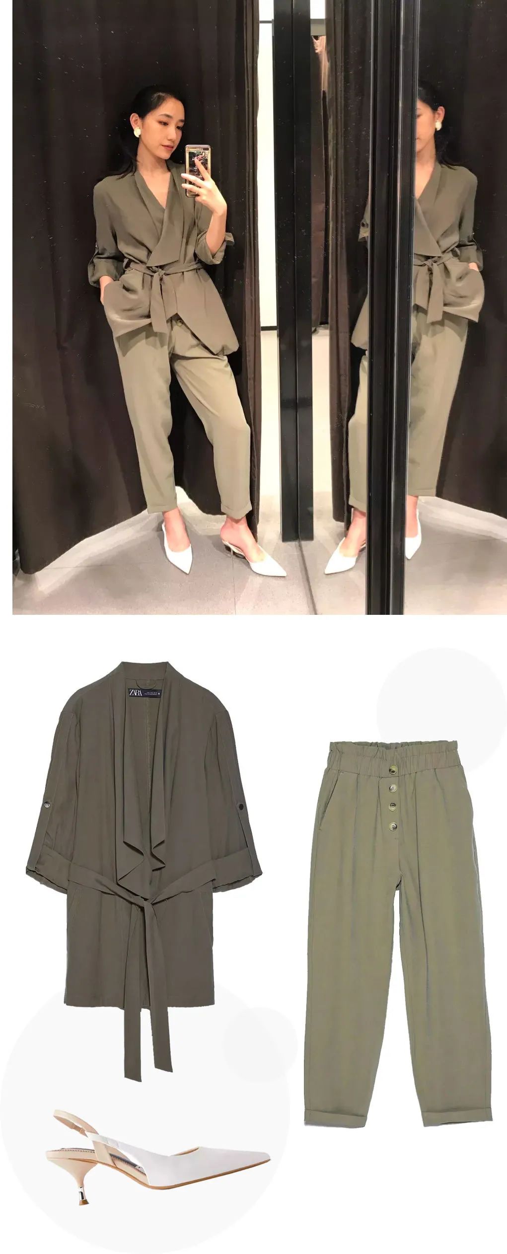 zara穿出高级感,zara适合工作穿的