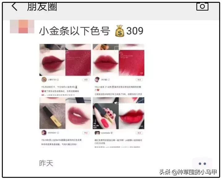 找代购买东西丢件了怎么办,找代购买东西等了两个月了