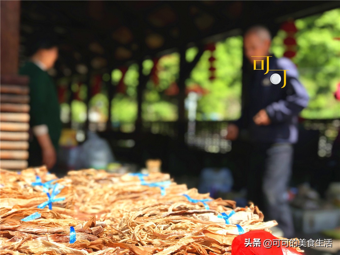 4人农家乐,五一假期农家乐食谱
