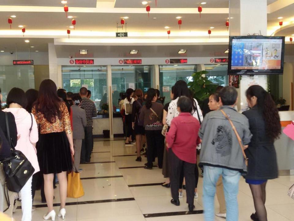 银行卡定期跟存折定期哪个利息高,定期一年与定期三年利息各多少