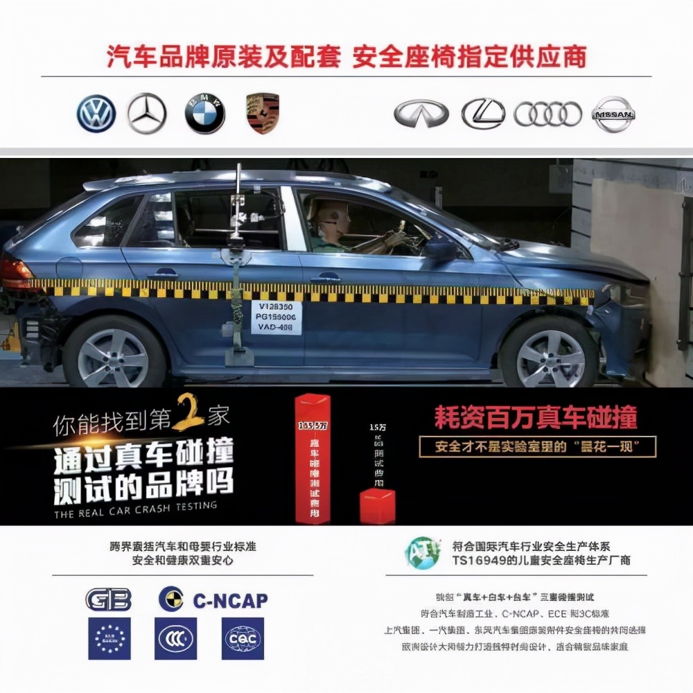 双11预售1000左右安全座椅,双11儿童安全座椅推荐