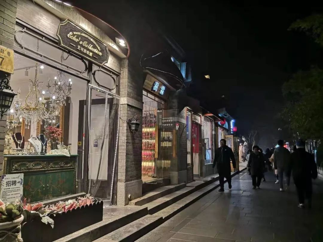 隐巷晚livehouse北京,隐巷民宿大床房