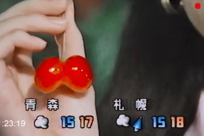 宝井秀人早年视频,宝井秀人美的雌雄难辨2020