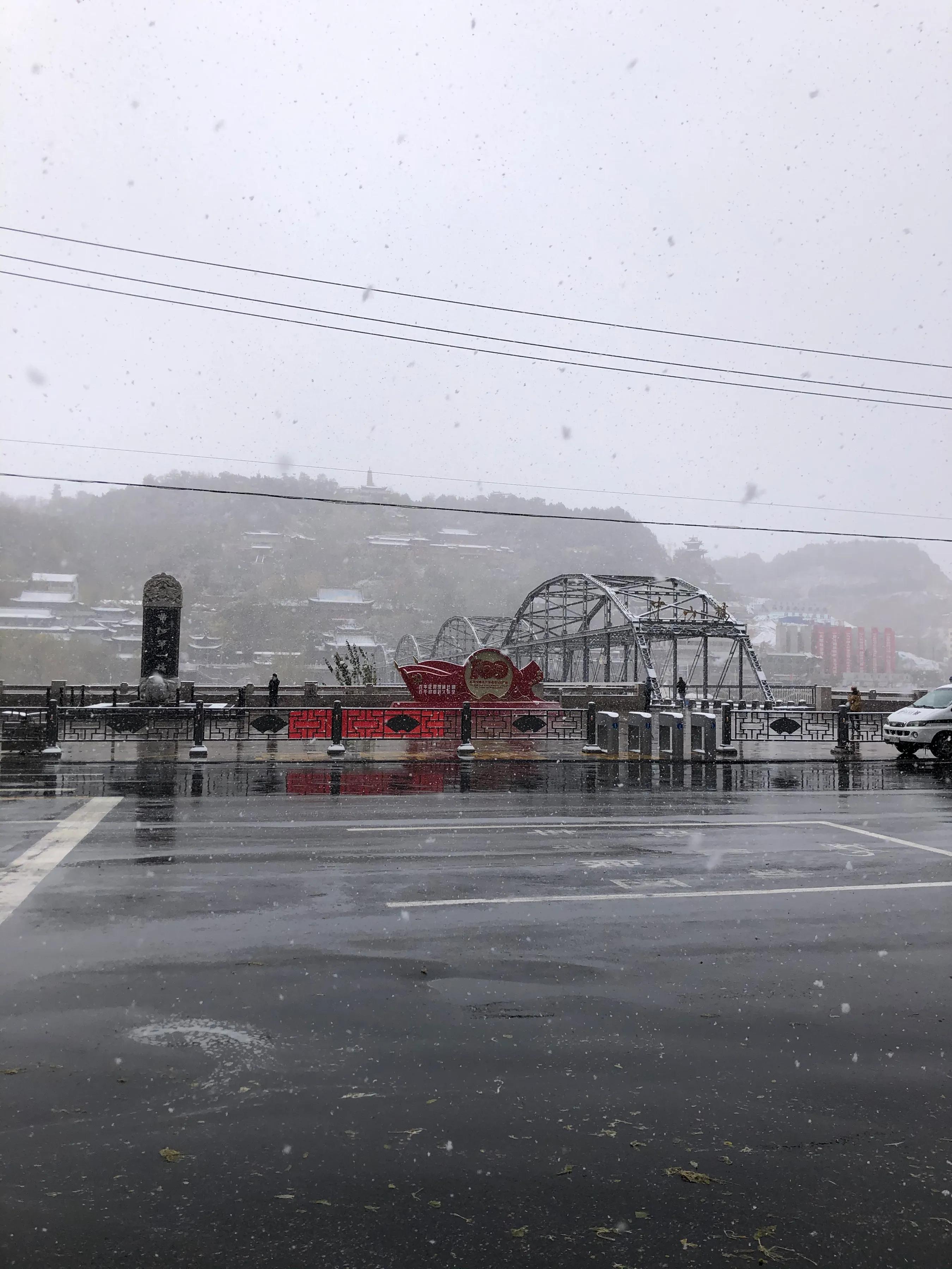 愿山河无恙人间皆安志愿者,愿山河无恙你我皆安配音