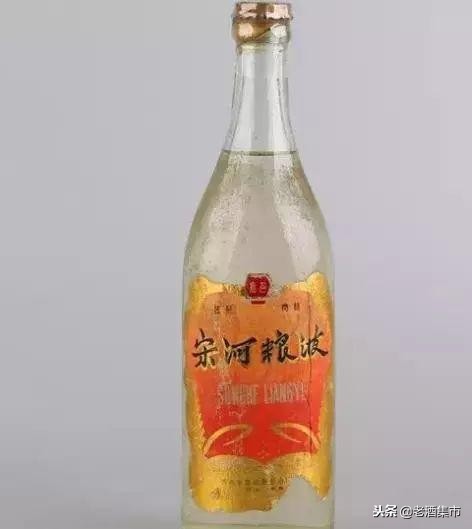 一瓶老酒原唱,一瓶老酒见证岁月变迁它叫什么