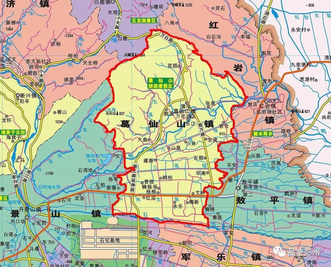 铅山县葛仙山,去葛仙山攻略