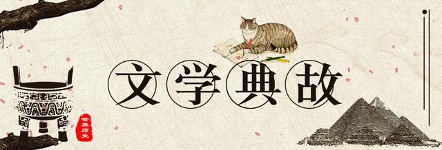 水浒最欠揍的五个绰号,水浒传中各个人物的外号及特点